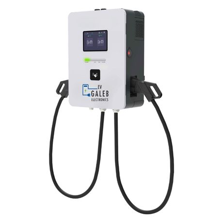 Galeb DC Mini 20-40kW